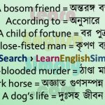 Idioms & Phrases Part 02