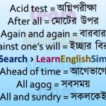 Idioms & Phrases Part 08