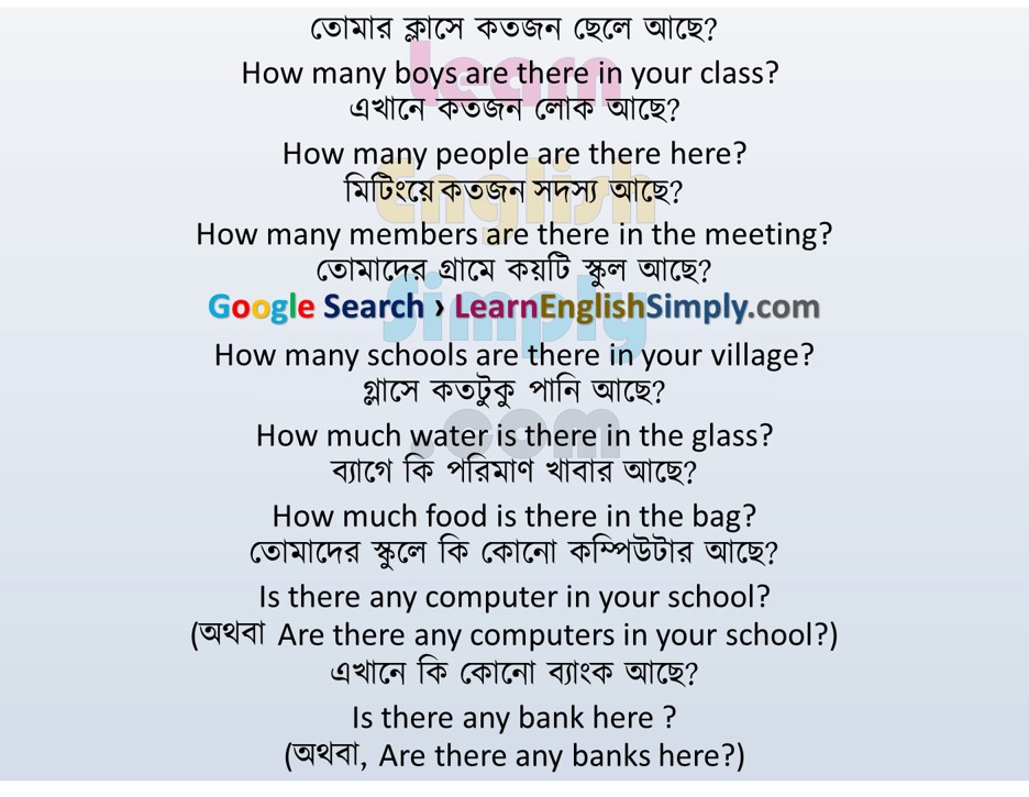 sentence-making-how-many-learn-english-simply