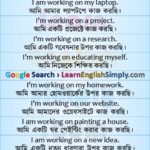 Sentence Making I'm working