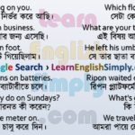 Sentence Making On