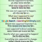 Sentence Making Was supposed to
