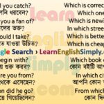 Sentence Making Which