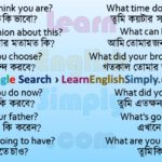 Sentence Making what