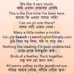 Translation Part 15