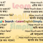 Sentence Making How much