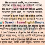 Sentence Making Let alone