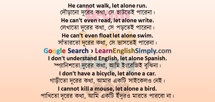 sentence-making-let-alone-learn-english-simply