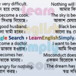 Sentence Making Become