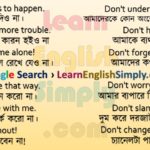 Sentence Making Don't
