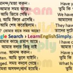 Sentence Making Have