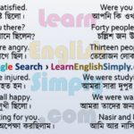Sentence Making Were