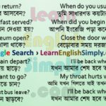 Sentence Making When