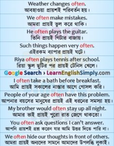 Sentence Making | Often - Learn English Simply